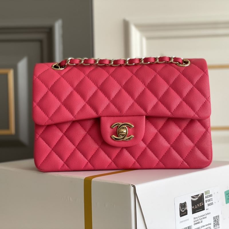 Ch**el cf series bags